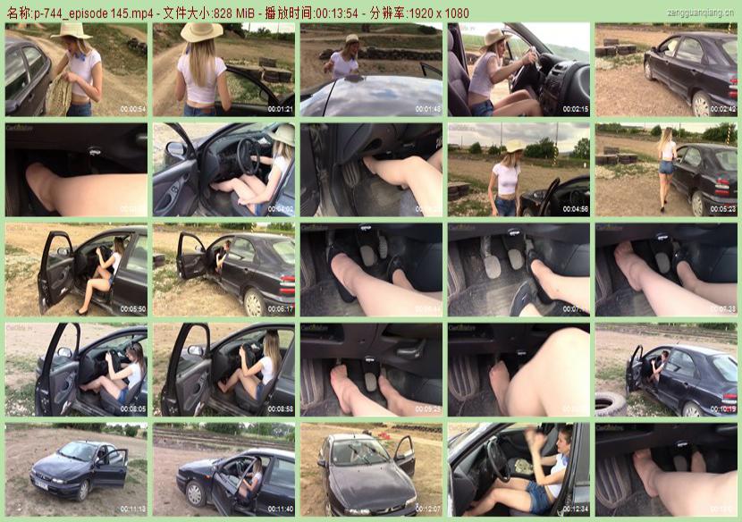 p-744_episode 145